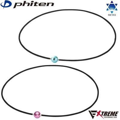 メタックス ファイテン RAKUWAネックレス EXTREME ミラーボール(ライト