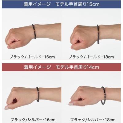 Phiten ファイテン RAKUWAブレスレット EXTREME クリスタル Phiten ファイテン RAKUWAブレスレット EXTREME クリスタル