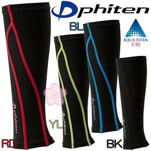 【正規品】 Phiten | ファイテン スポーツスリーブ X30 足用 2枚入 | 全4色 3サイズ | アクアチタン含浸 | ファイテン（Yahoo!・i-shopさくら Yahoo!店）
