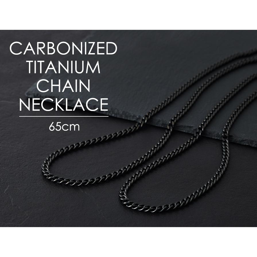 Phiten 【正規品】 | 炭化チタン チェーンネックレス 65cm 約20g Phiten 【正規品】 | 炭化チタン チェーンネックレス 65cm 約20g