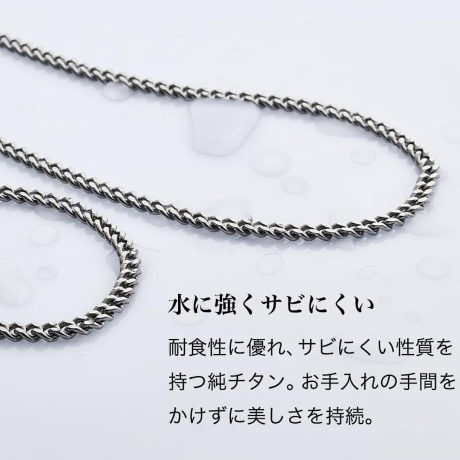 Phiten（ファイテン） チタンチェーンブレス 19cm Lサイズ