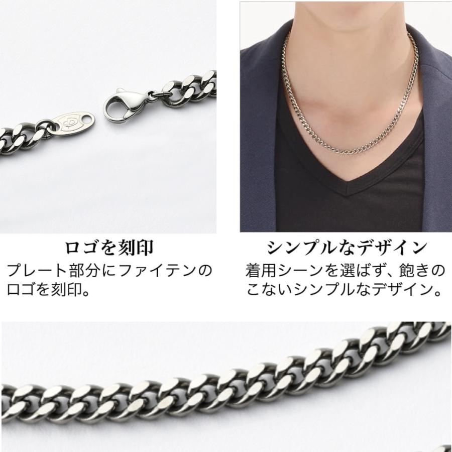 最終値下　ファイテン　チタンネックレス　45cm 50cm ジュエリー　健康器具 ファイテン 限定品 チタンネックレス 喜平 幅3.3mm 40 45 50 55