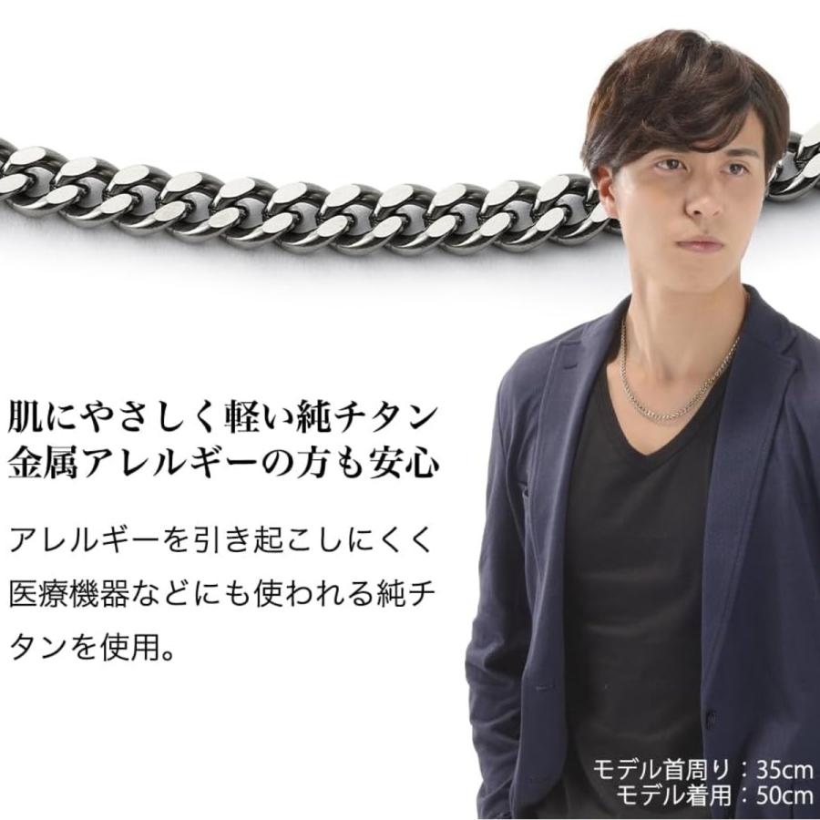 ファイテン チタンチェーンネックレス 60cm 0525TC664055 純チタン ネックレス シルバーアクセサリー 軽量の画像
