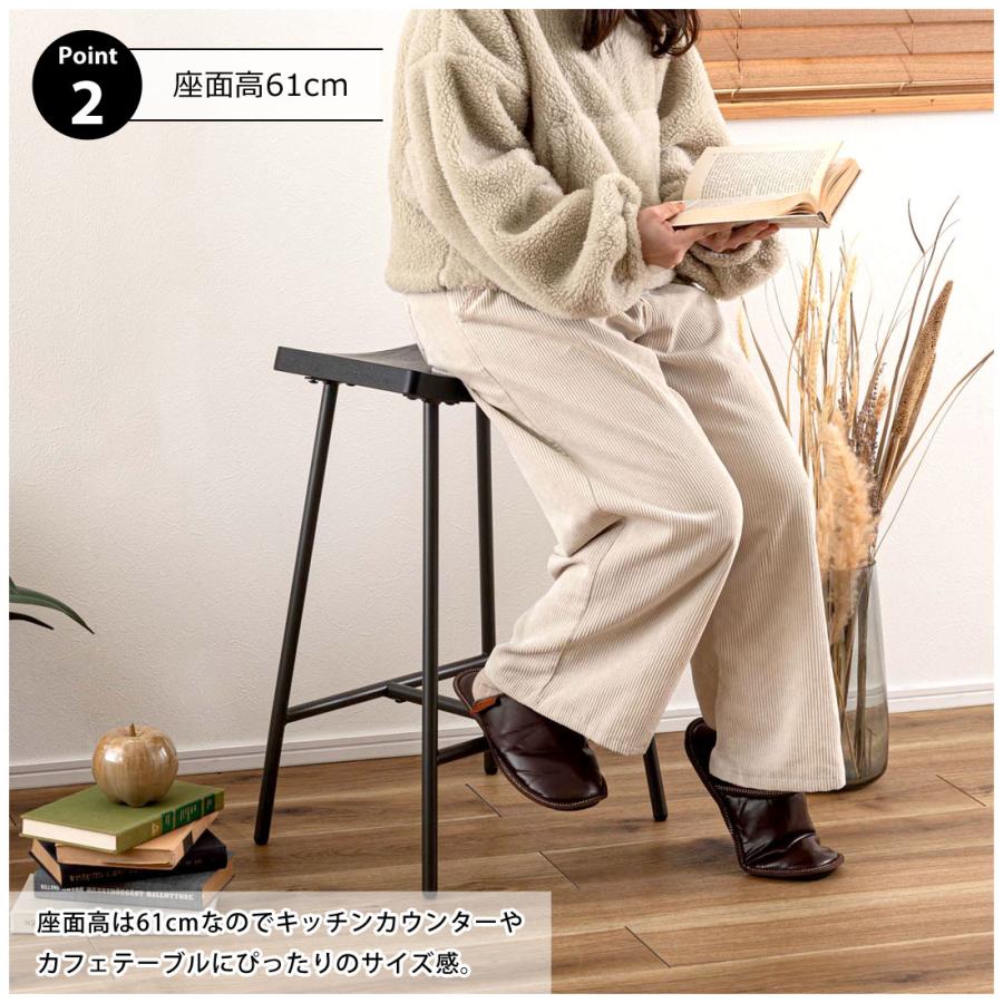 東谷 【2脚セット】 ハイスツール 全2色 | PC-787 カウンタースツール