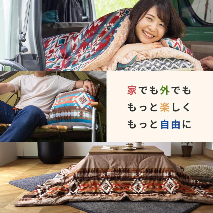 グランパス　ランゲラック座布団　2種 HAGiHARA クッションにもなる寝袋 ヴィンツ 190×190cm 全4色