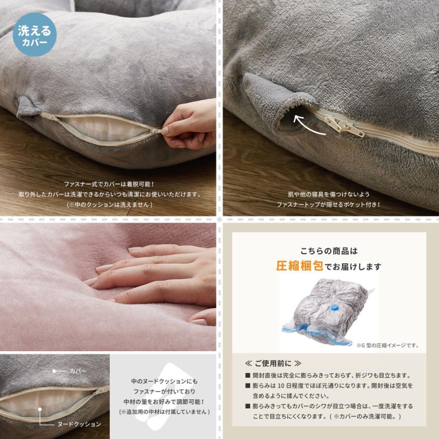 メー❤︎翌日発送！圧縮梱包！　【白地黒ハートヌビ×黒チェック】　女の子 メー❤︎翌日発送！圧縮梱包！ 【白地黒ハートヌビ×黒チェック