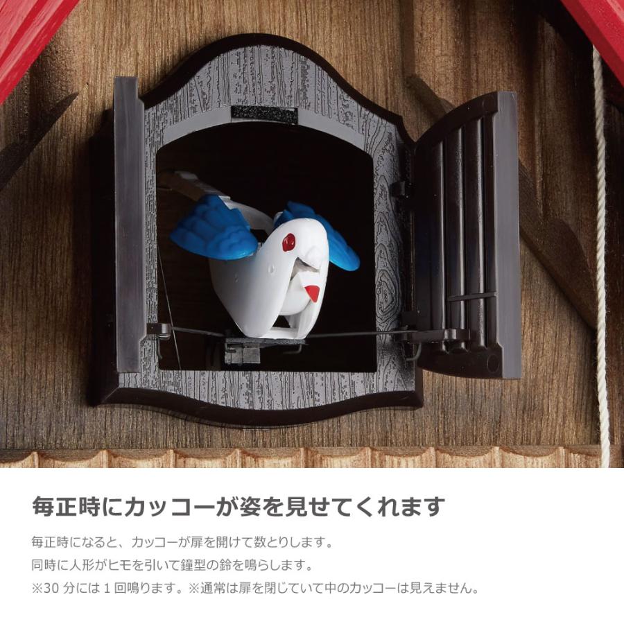 RHYTHM(時計) リズム 本格的ふいご式 カッコーチロリアンR RHYTHM(時計) リズム 本格的ふいご式 カッコーチロリアンR
