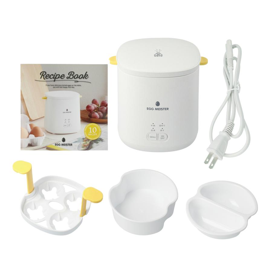 APIX エッグマイスター AEM-420 | 誰でも簡単 毎日卵料理 温泉卵 蒸し料理 レシピ本付属 | アピックス 1年保証 :aem-420:i-shopさくら Yahoo!店 - 通販 - Yahoo!ショッピング APIX エッグマイスター AEM-420 | 誰でも簡単 毎日卵料理 温泉卵 蒸し料理 レシピ本付属 | アピックス 1年保証 :aem-420:i-shopさくら Yahoo!店 - 通販 - Yahoo!ショッピング
