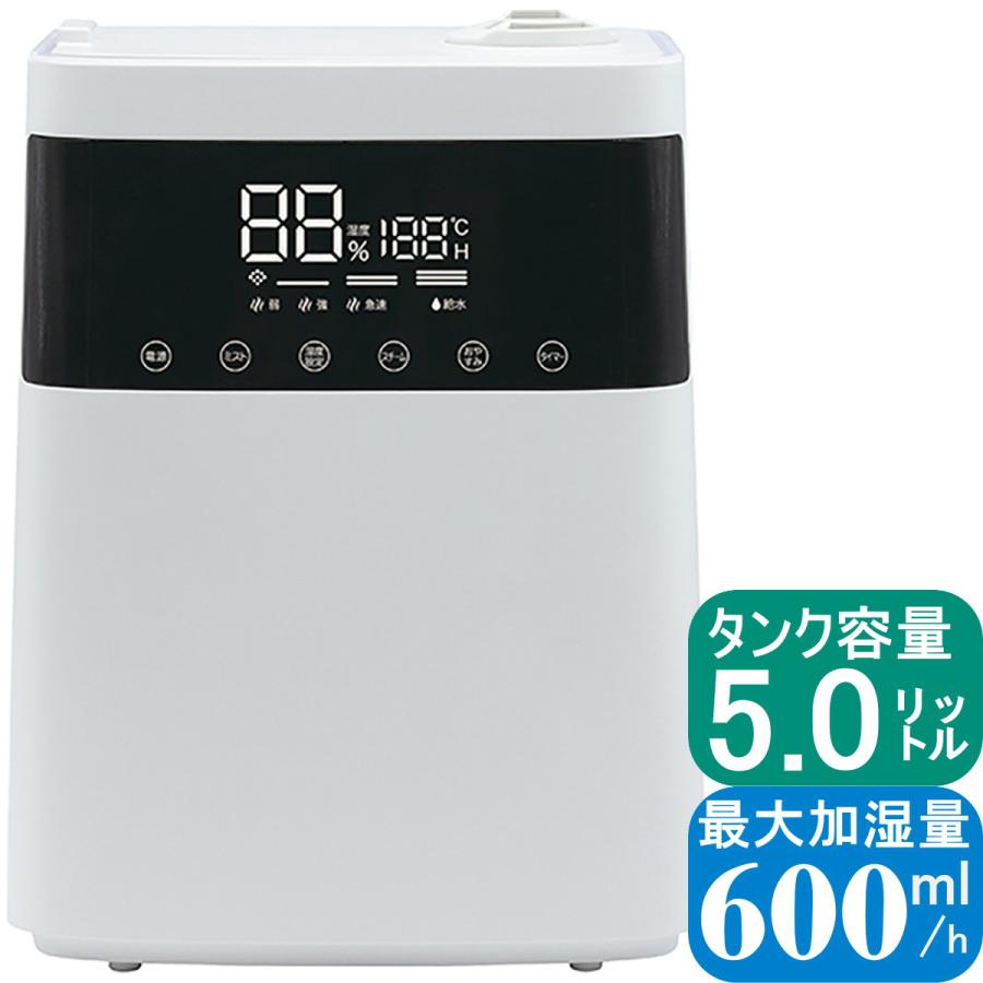 APIX 上部給水ハイブリッド式アロマ加湿器 AHD-340-WH | リモコン付