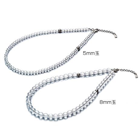 Phiten 【正規品】 | 水晶ネックレス (+5cmアジャスター) 5mm玉