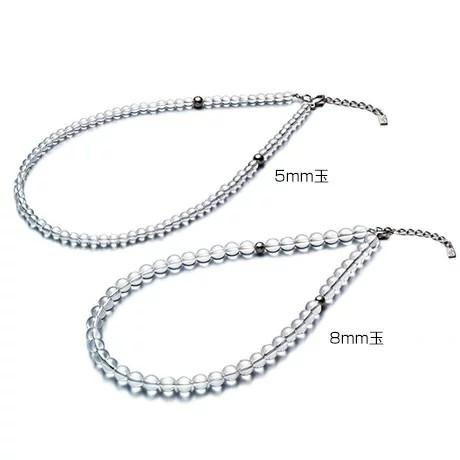 Phiten（ファイテン） 【正規品】 | 水晶ネックレス (+5cmアジャスター