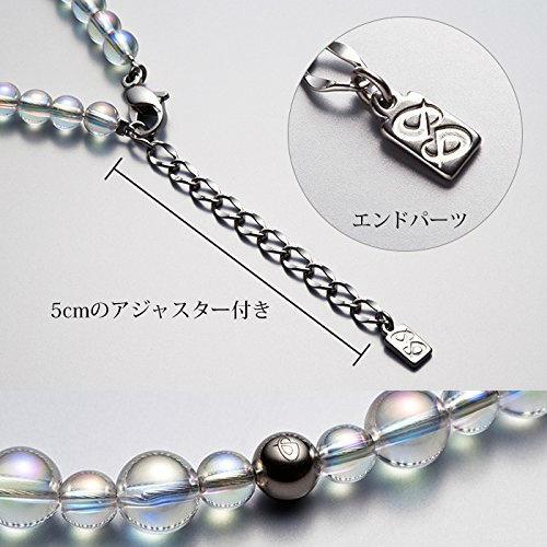 Phiten 【正規品】 | チタン水晶ネックレス 5mm玉 50cm (+5cm Phiten 【正規品】 | チタン水晶ネックレス 5mm玉 50cm (+5cm