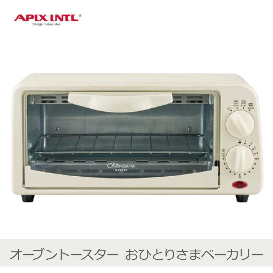 新品】APLX INTL 電気ケトル & トースター セット アイボリー色