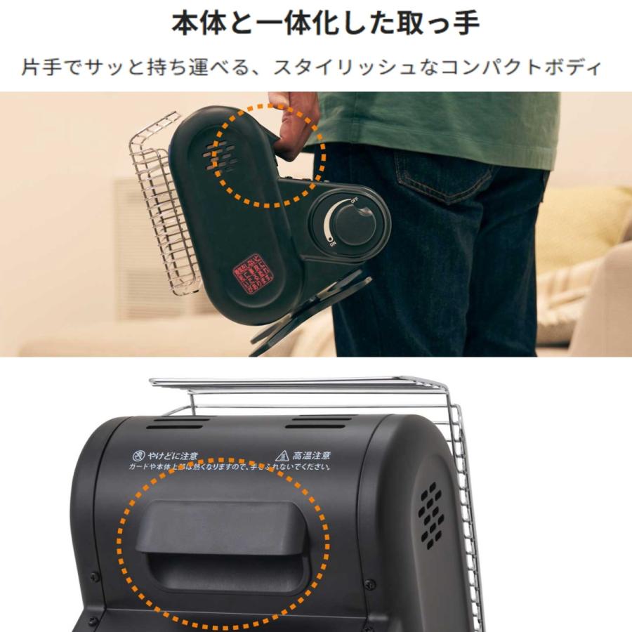 Iwatani（イワタニ） カセットガス ストーブ マイ暖mini CB-STV-MIN