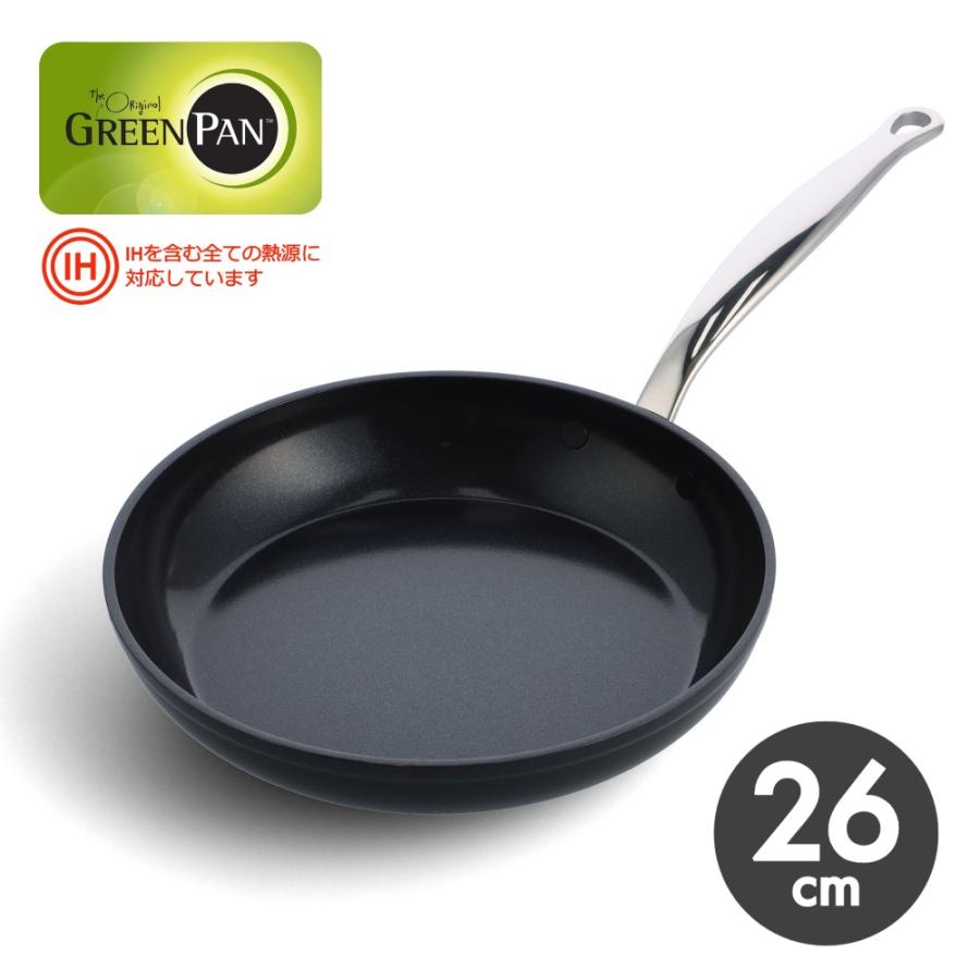 新品】 速水もこみち by GreenPan フライパン 26cm