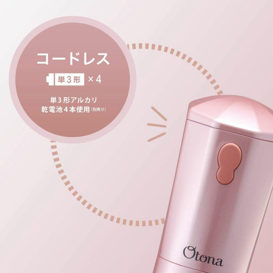 オープニング大セール 大人のふわふわかき氷器 コードレス Cdis cpk チェリーピンク 電動氷かき器 全高31cm ドウシシャ 1年保証3 8円 Aynaelda Com