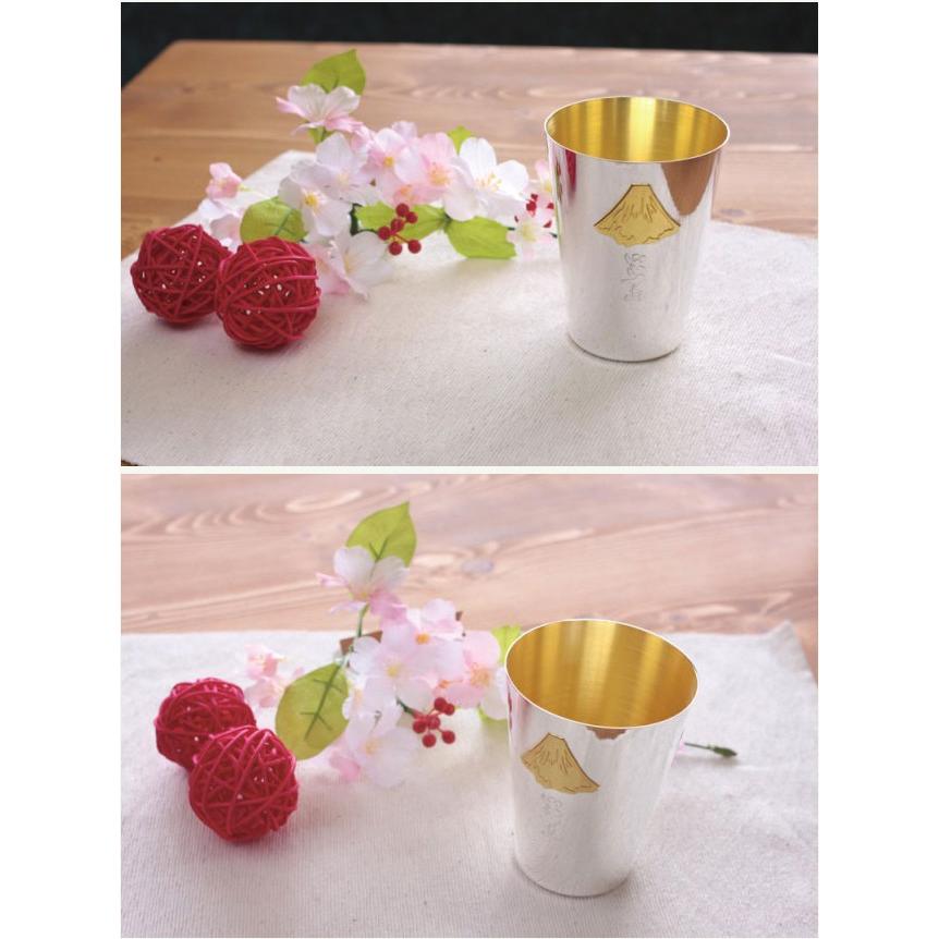 アサヒ 富士山タンブラー 350ml | CNE951FJ | 日本製 | 純銅製 