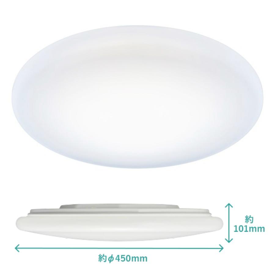 LEDシーリングライト 12畳用　値下げ可能！ Luminous LED [5年保証] LuminousLED LEDシーリングライト DB450 直径