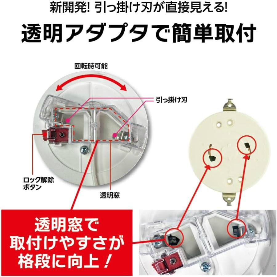 Luminous LED [5年保証] LuminousLED LEDシーリングライト DB450 直径