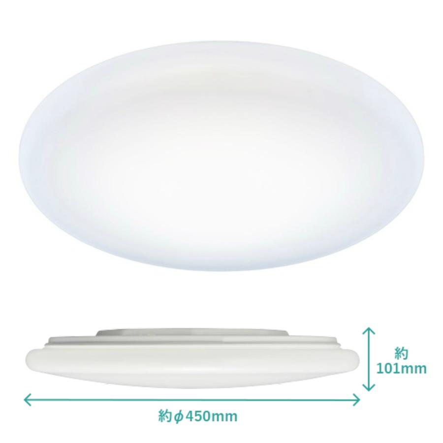 Luminous LED [5年保証] LuminousLED LEDシーリングライト DB450 直径