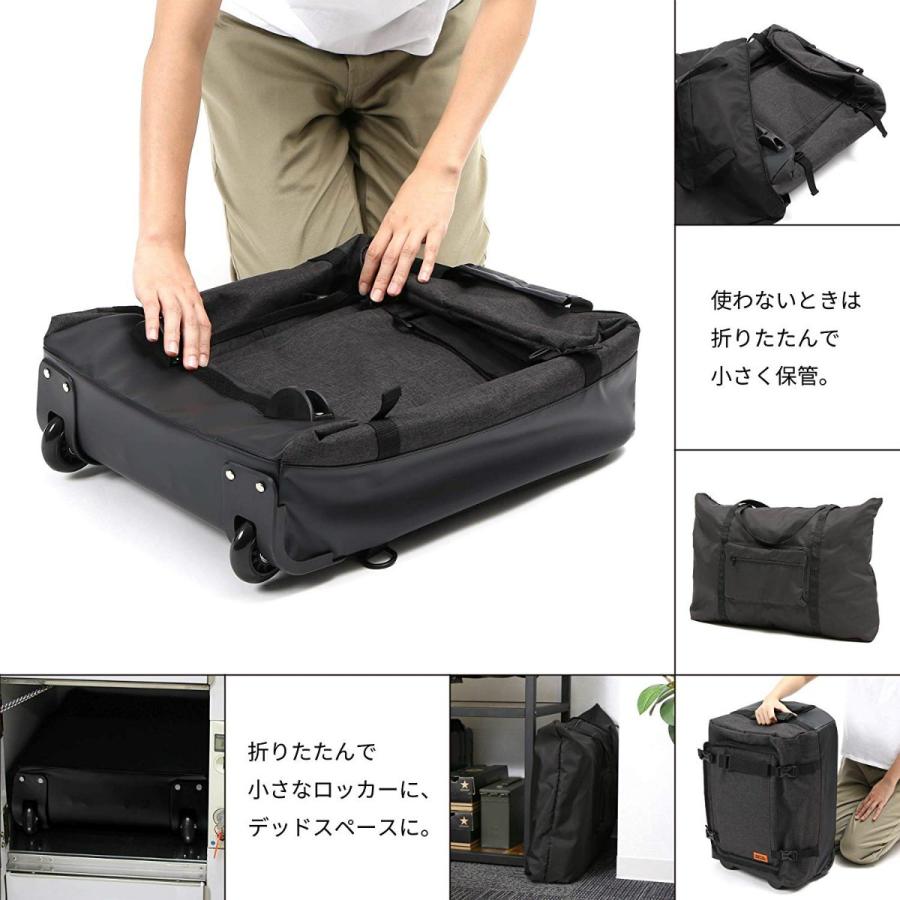 Doppelganger フォルダブルスーツケース Dcb471 Gy 折畳式 合計容量 40 30 70l 機内持込サイズ ドッペルギャンガー I Shopさくらpaypayモール店 通販 Paypayモール