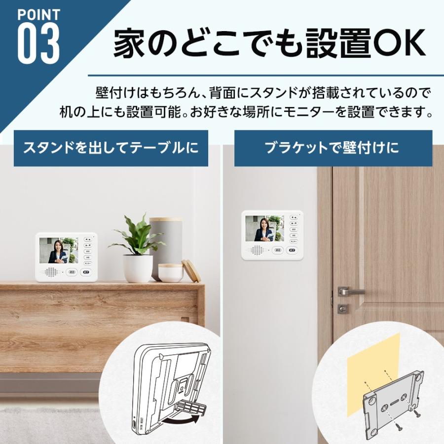 DOSHISHA（ドウシシャ） 【1年保証】ドウシシャ ワイヤレステレビ 