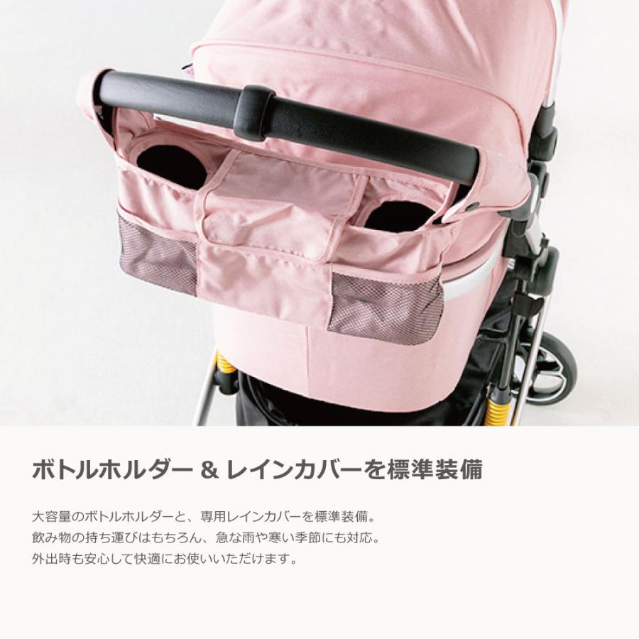 Piccolo Cane（ピッコロカーネ） DG528 CARINOα ペットカート | 2WAY