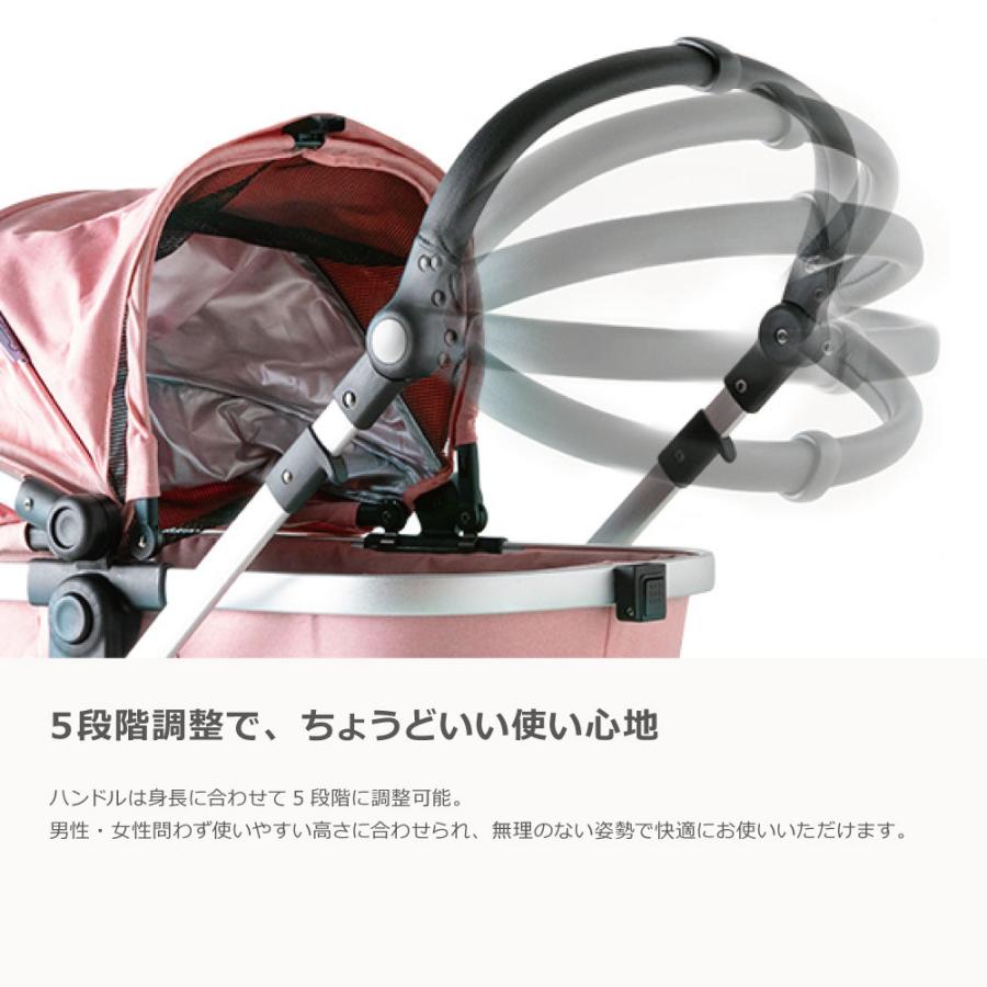 Piccolo Cane（ピッコロカーネ） DG528 CARINOα ペットカート | 2WAY
