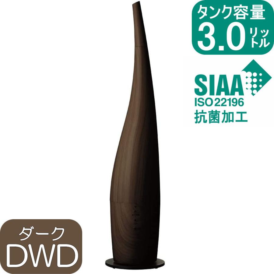 Pieria ドウシシャ ハイブリッド式加湿器 フロア DKHX-3511 DWD Pieria ドウシシャ ハイブリッド式加湿器 フロア DKHX-3511 DWD
