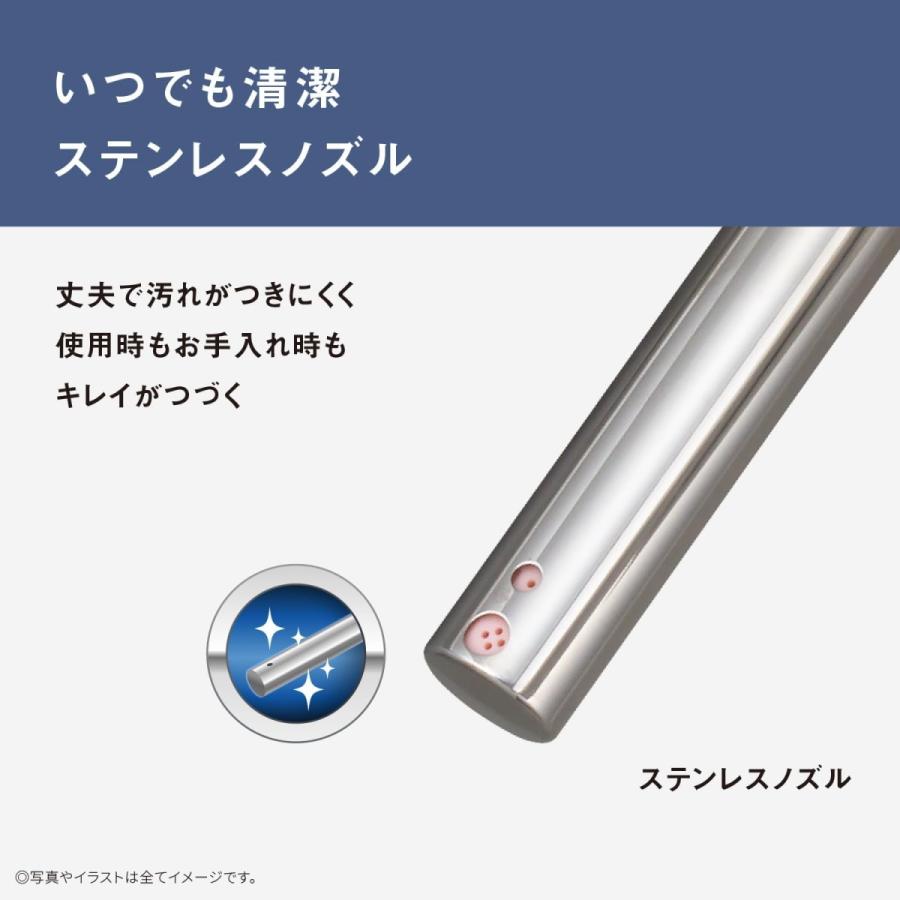 ビューティ・トワレ パナソニック 温水洗浄便座 DL-EVX10-CP パステル