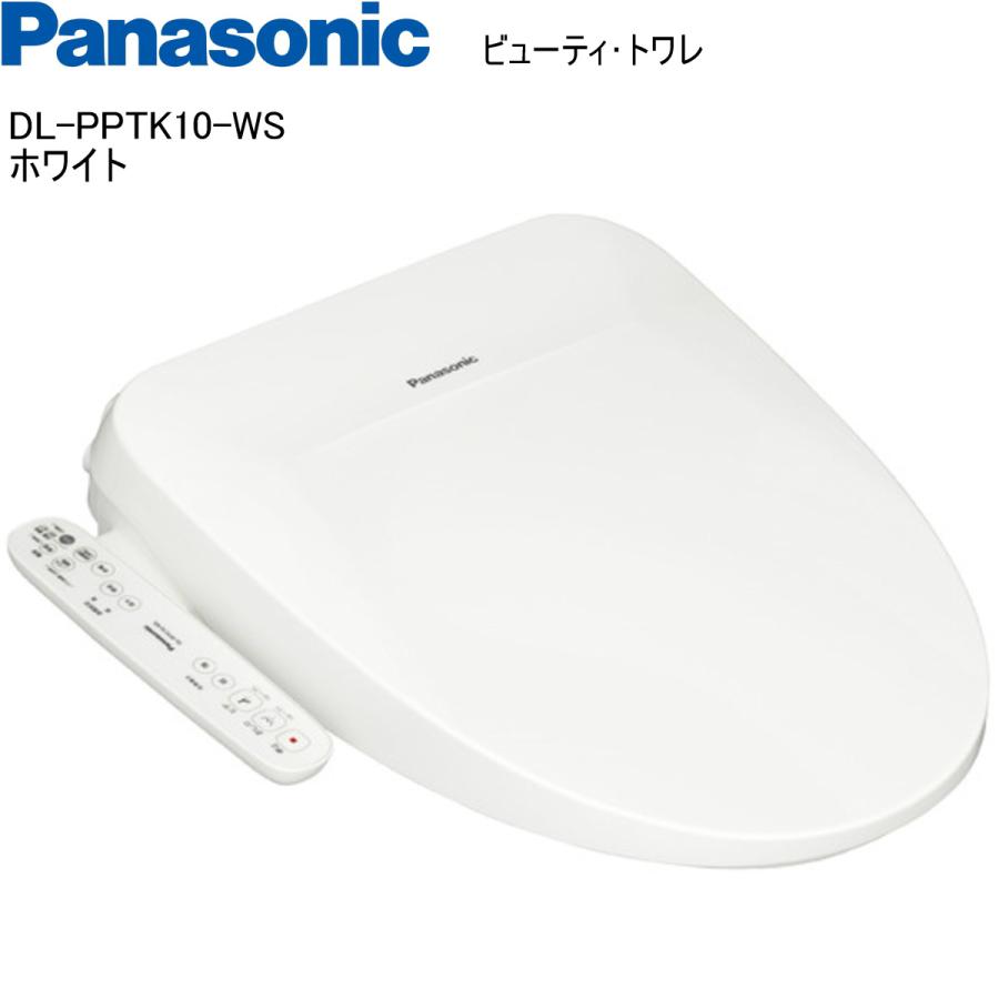 Panasonic パナソニック 温水洗浄便座 ビューティ・トワレ DL-PPTK10-WS ホワイト 瞬間式 学習節電 薄型 i-shop