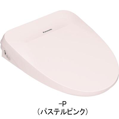 ビューティ・トワレ パナソニック 温水洗浄便座 DL-RT20 全3色 瞬間式