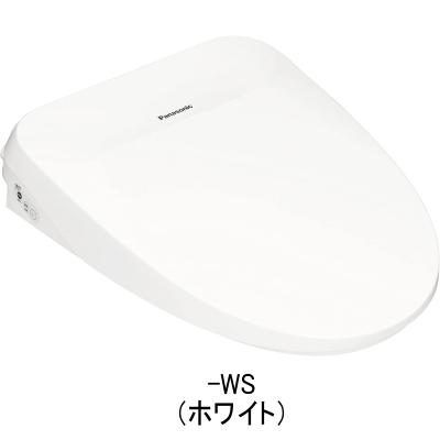 ビューティ・トワレ パナソニック 温水洗浄便座 DL-RT20 全3色 瞬間式