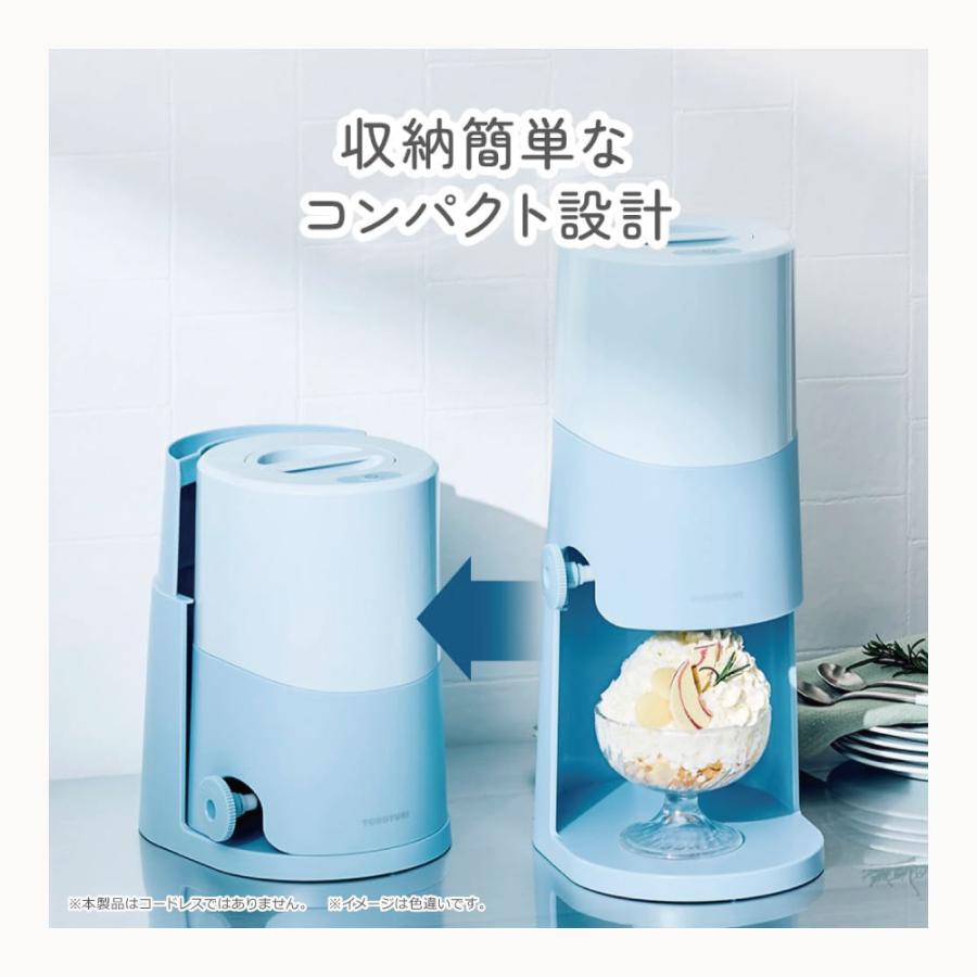 [値下げ] [美品] 初雪 手動かき氷機 専門店みたいにふわふわ 宅急便 値下げ] [美品] 初雪 手動かき氷機 専門店みたいにふわふわ