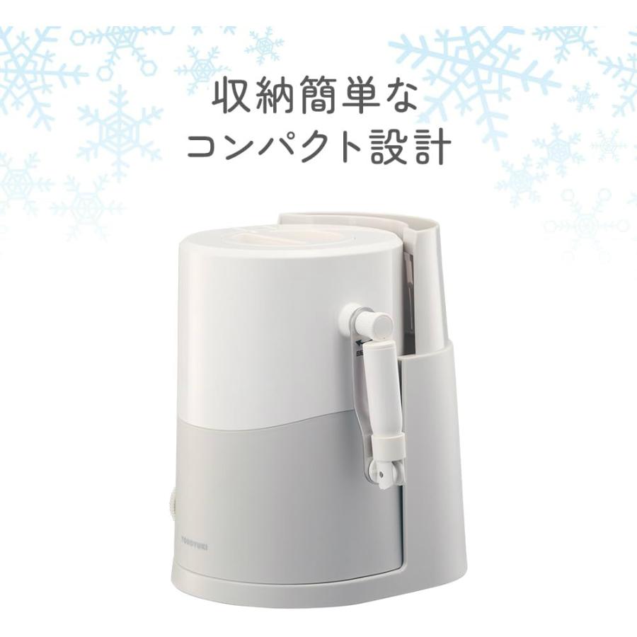 DOSHISHA（ドウシシャ） 手動ふわふわとろ雪かき氷器 ライトグレー IS