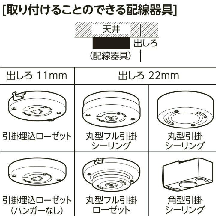 LuminousLED 8畳用 LEDシーリングライト E50-X08DX | 3800lm 昼光色 調光11段階 直径50cm リモコン付 | ルミナス 5年保証｜i-shop-sakura｜04