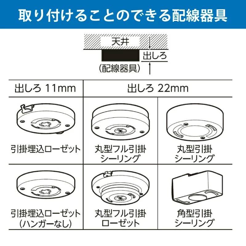 Luminous LED [5年保証] LuminousLED 20畳用 LEDシーリングライト