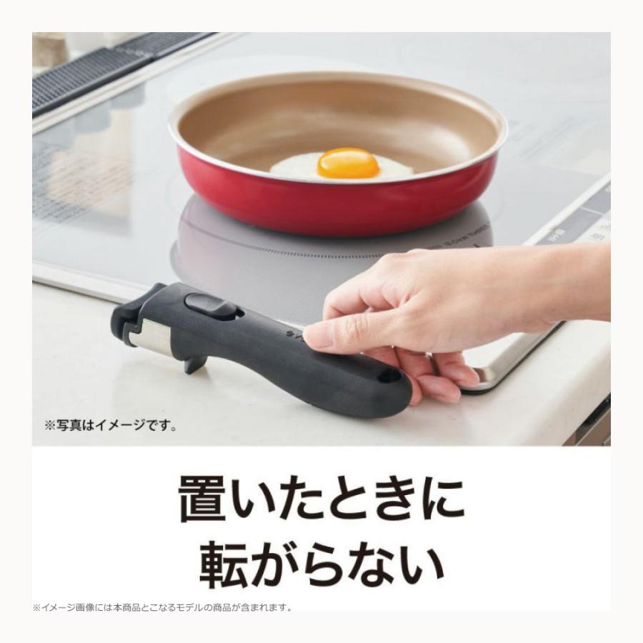 evercook 【当店限定】エバークック 着脱式 選べる 専用ハンドルミニ