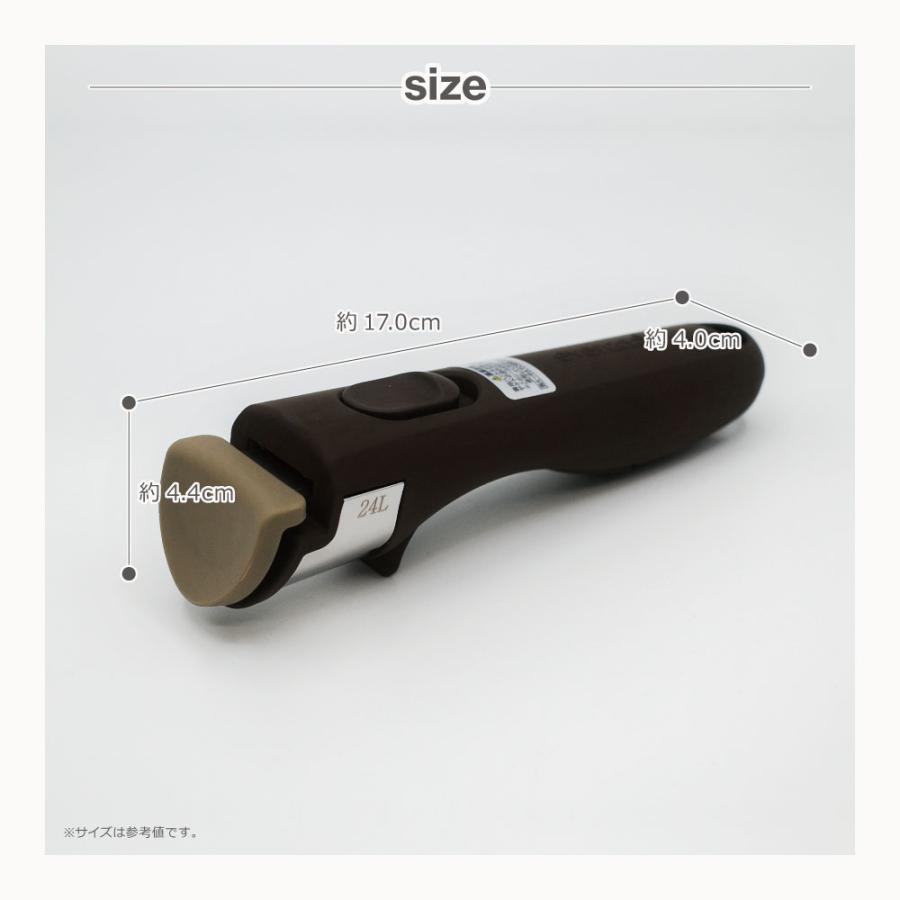 evercook 【当店限定】エバークック 着脱式 選べる 専用ハンドルミニ