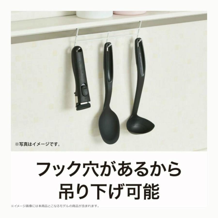 evercook 正規品 エバークック EACHDMBR 選べるシリーズ 着脱式 専用