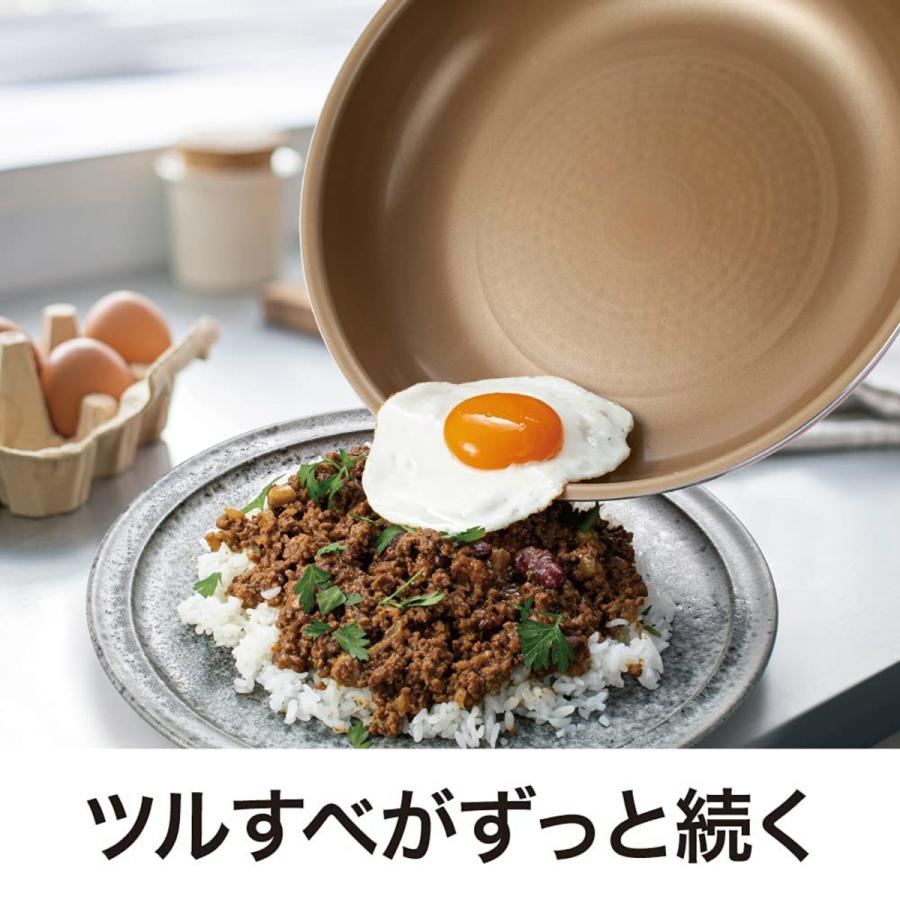 evercook エバークックアルファ α フライパン EAFP22RD レッド 22cm IH