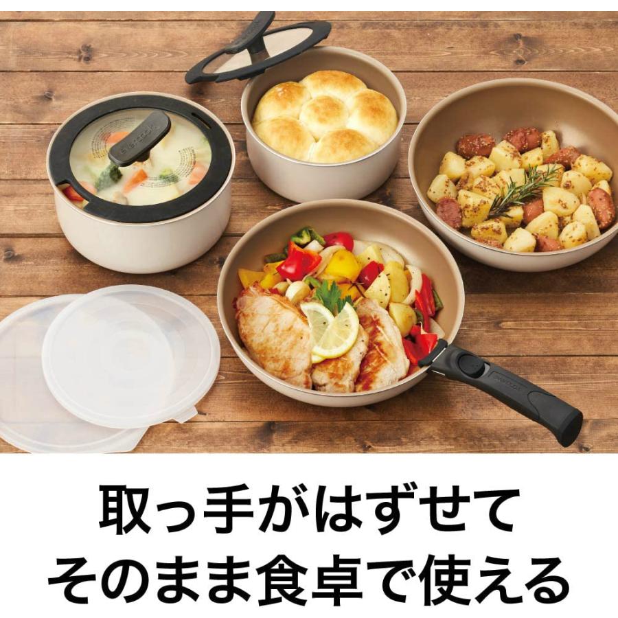 エバークック　９点セット　フライパン  着脱 evercook 【500日保証】evercook エバークック EFIS9IV 着脱9点セット