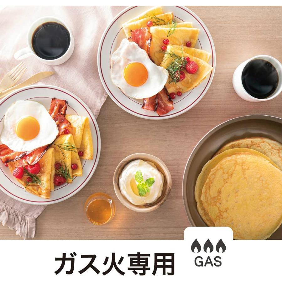 evercook ガス火専用 軽量 フライパン 28cm ネイビー EGFP28NV | エバークック 500日保証｜i-shop-sakura｜06