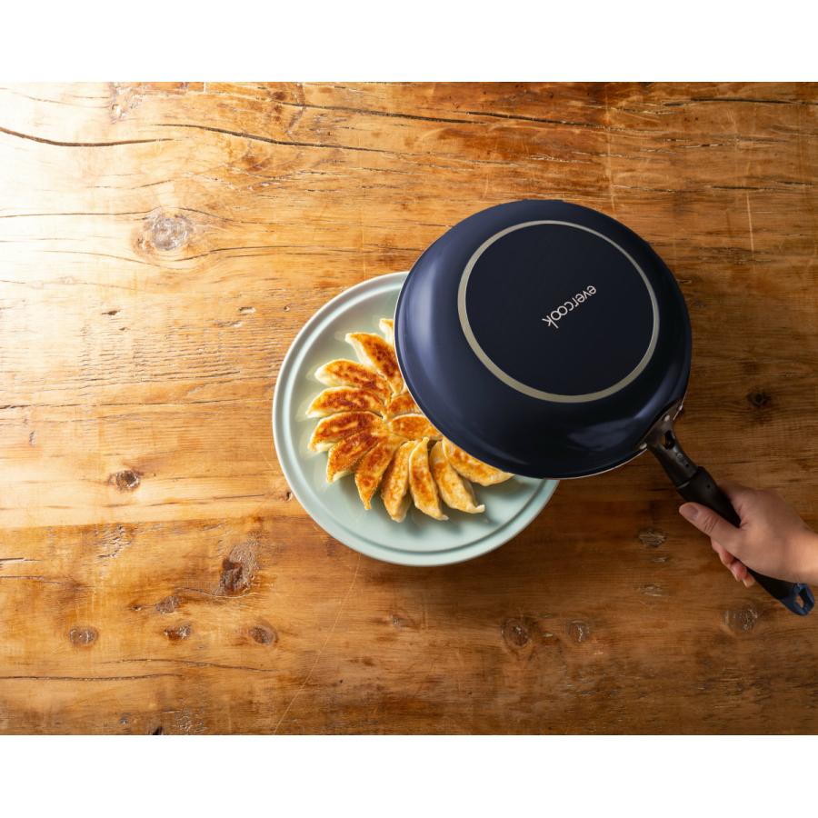 【500日保証】evercook ガス火専用 軽量 フライパン 28cm ネイビー EGFP28NV | エバークック | evercook | 08