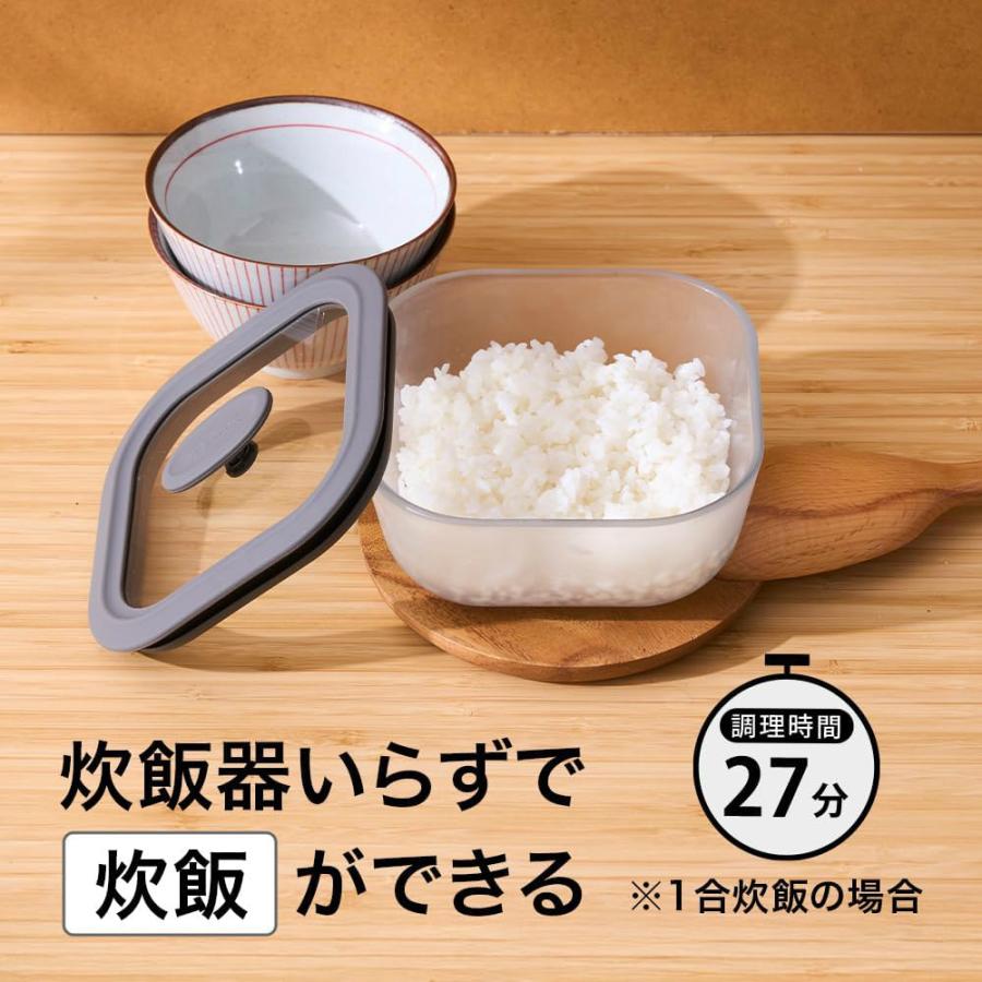 evercook 正規品 エバークック 電子レンジ 調理器具 ガラス製 スクエア