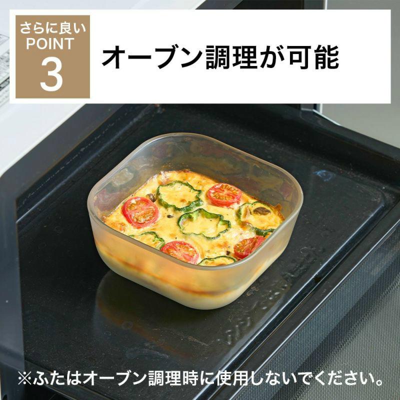 evercook 正規品 エバークック 電子レンジ 調理器具 ガラス製 スクエア