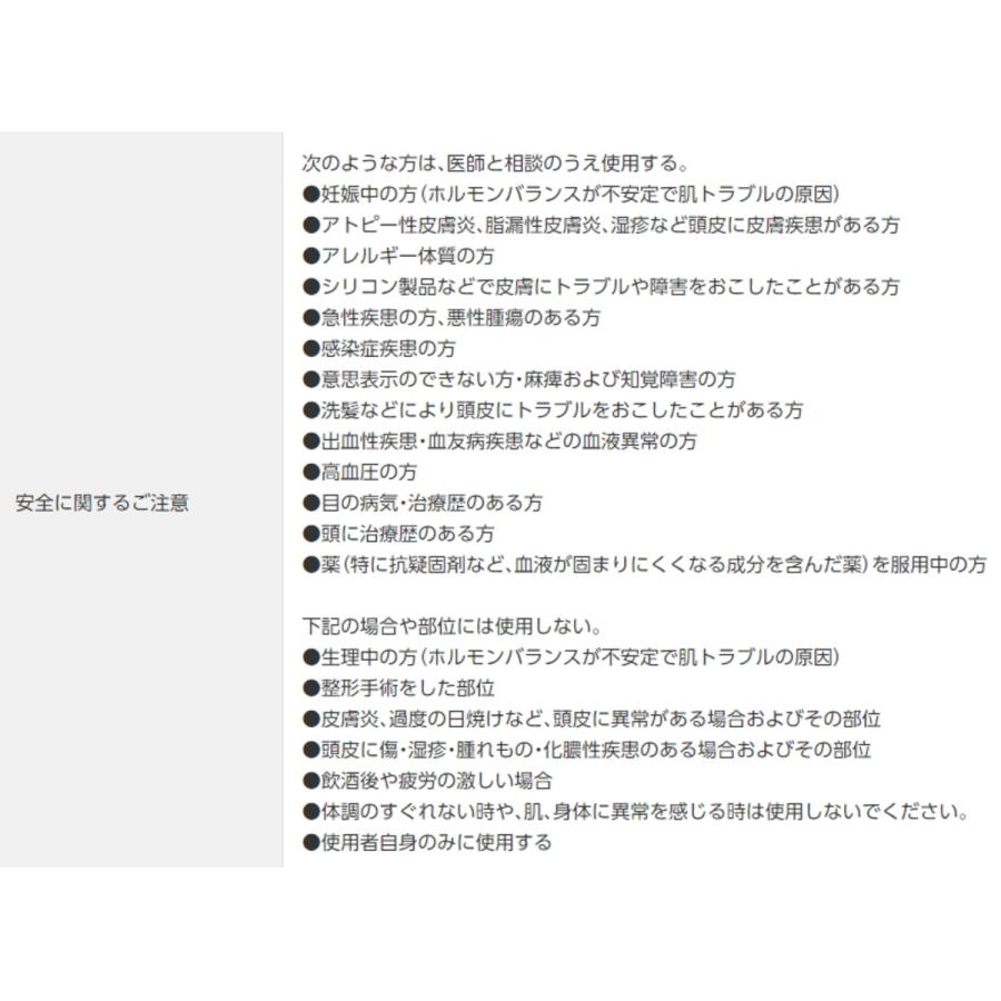 Panasonic パナソニック 頭皮エステ スパイラル EH-HE9J-S Panasonic パナソニック 頭皮エステ スパイラル EH-HE9J-S