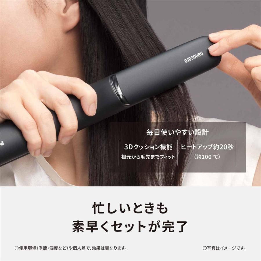ナノケア パナソニック ストレートヘアーアイロン EH-HN50-A ナノケア パナソニック ストレートヘアーアイロン EH-HN50-A