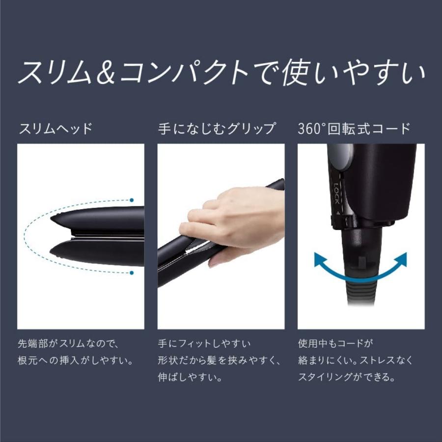 Panasonic（パナソニック） ヘアーアイロン EH-HS0J-K ストレート用