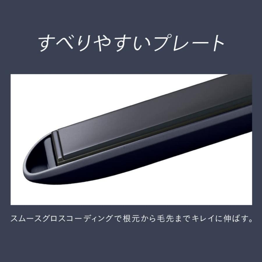 Panasonic パナソニック ヘアーアイロン EH-HS9J-K ストレート用